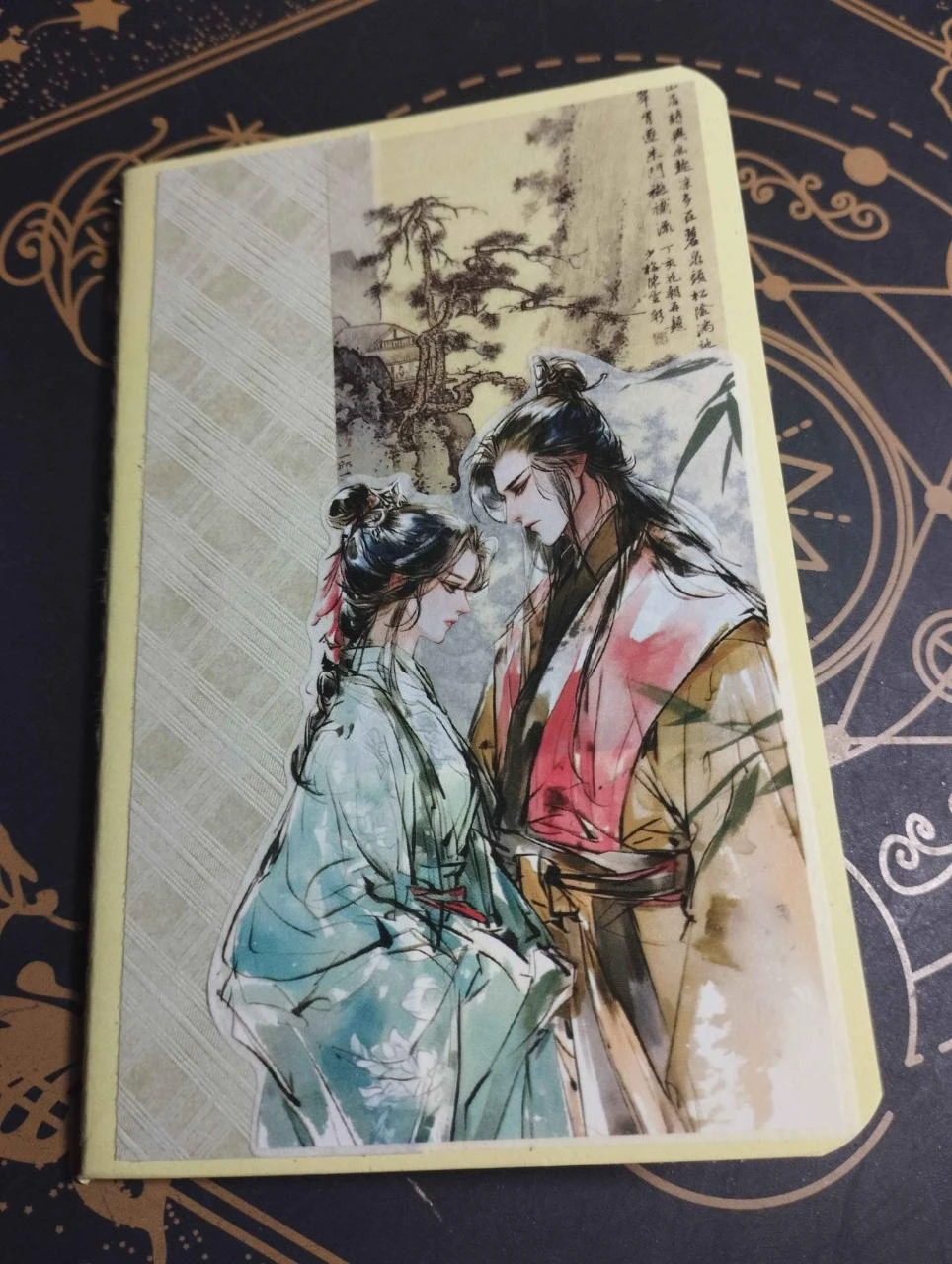 Carnet A6 personnalisé : Couple